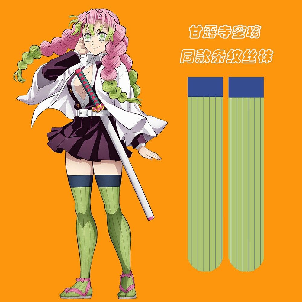 Calze Cosplay Anime Demon Slay - Anime Cosplay Demon Slayer recensione e prezzo