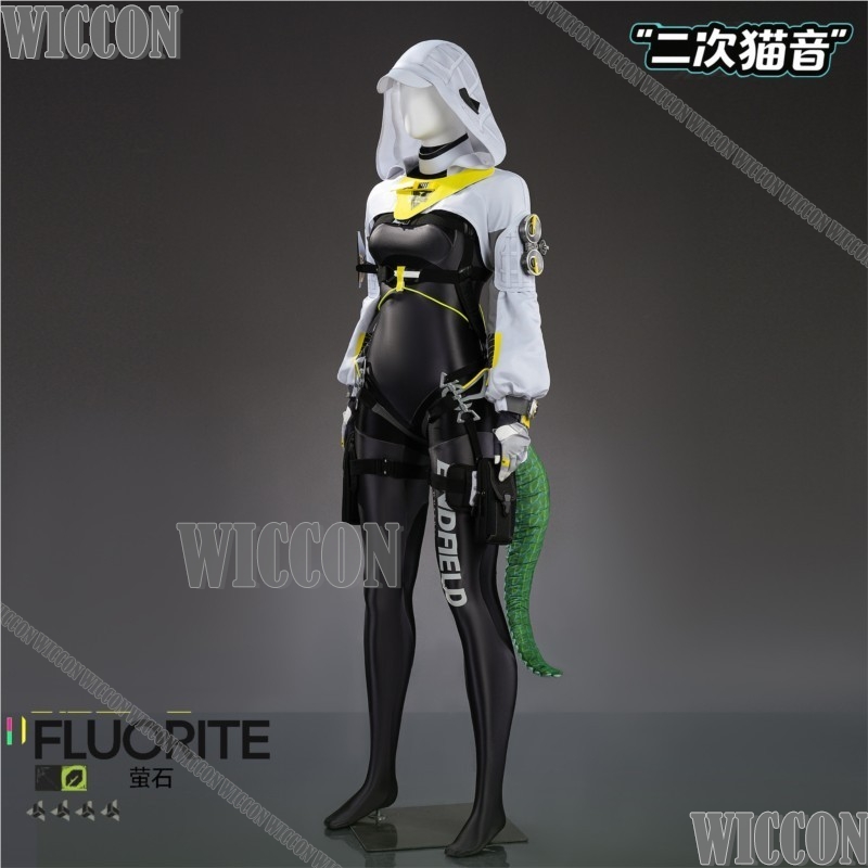 Costume Cosplay Arknights Endf - Anime Cosplay Outfits Female recensione e prezzo