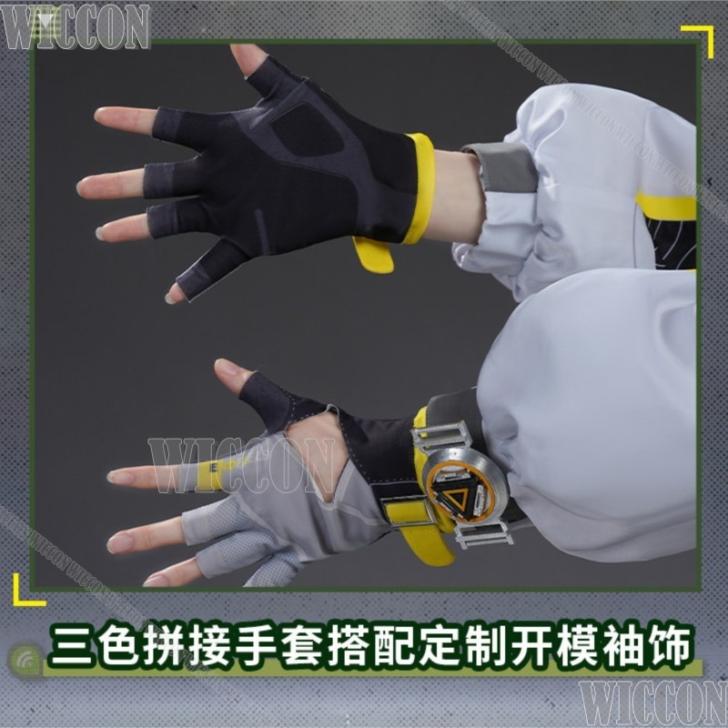 Costume Cosplay Arknights Endf - Anime Cosplay Outfits Female recensione e prezzo