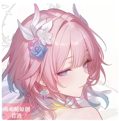 Anime giapponese Genshin Impac - Cosplay Anime Yae Miko recensione e prezzo