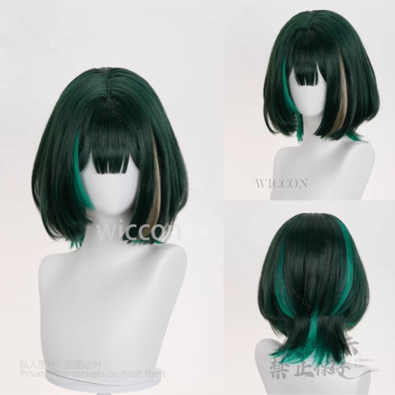 Gioco Anime Genshin Impact Nuo - Anime Cosplay Realistic recensione e prezzo