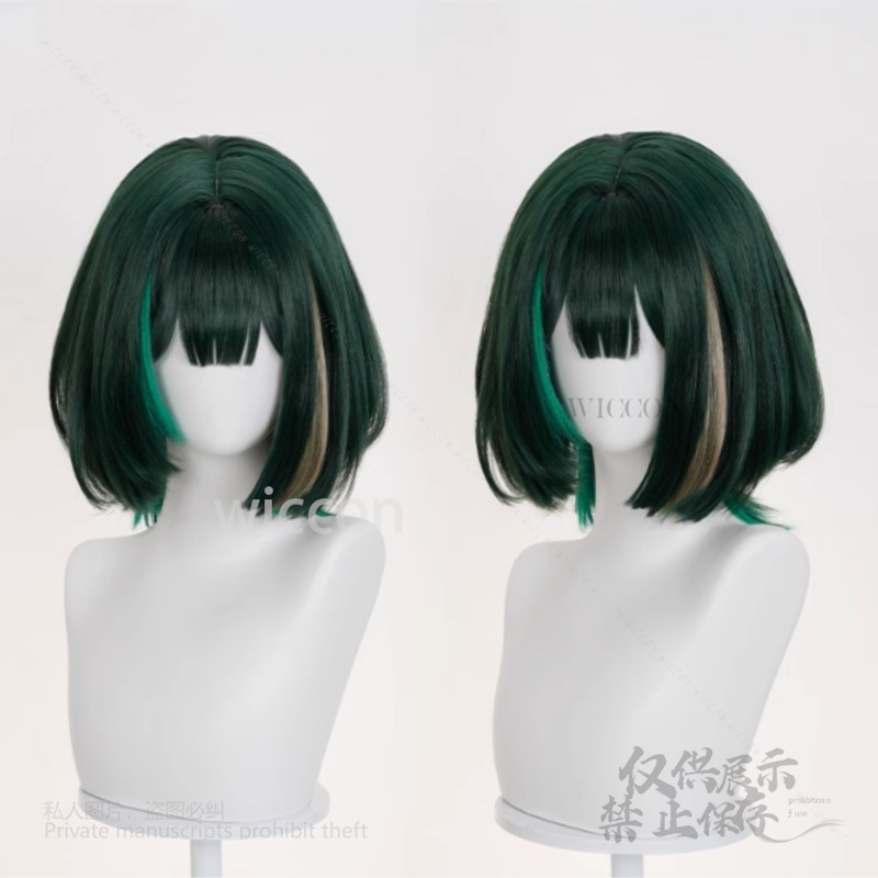 Gioco Anime Genshin Impact Nuo - Anime Cosplay Realistic recensione e prezzo