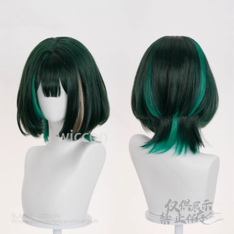 Gioco Anime Genshin Impact Nuo - Anime Cosplay Realistic recensione e prezzo