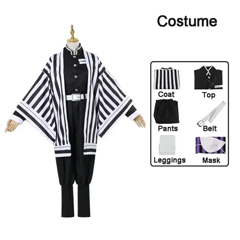Nuovo Costume Cosplay Anime Ki - Anime Cosplay Realistic recensione e prezzo