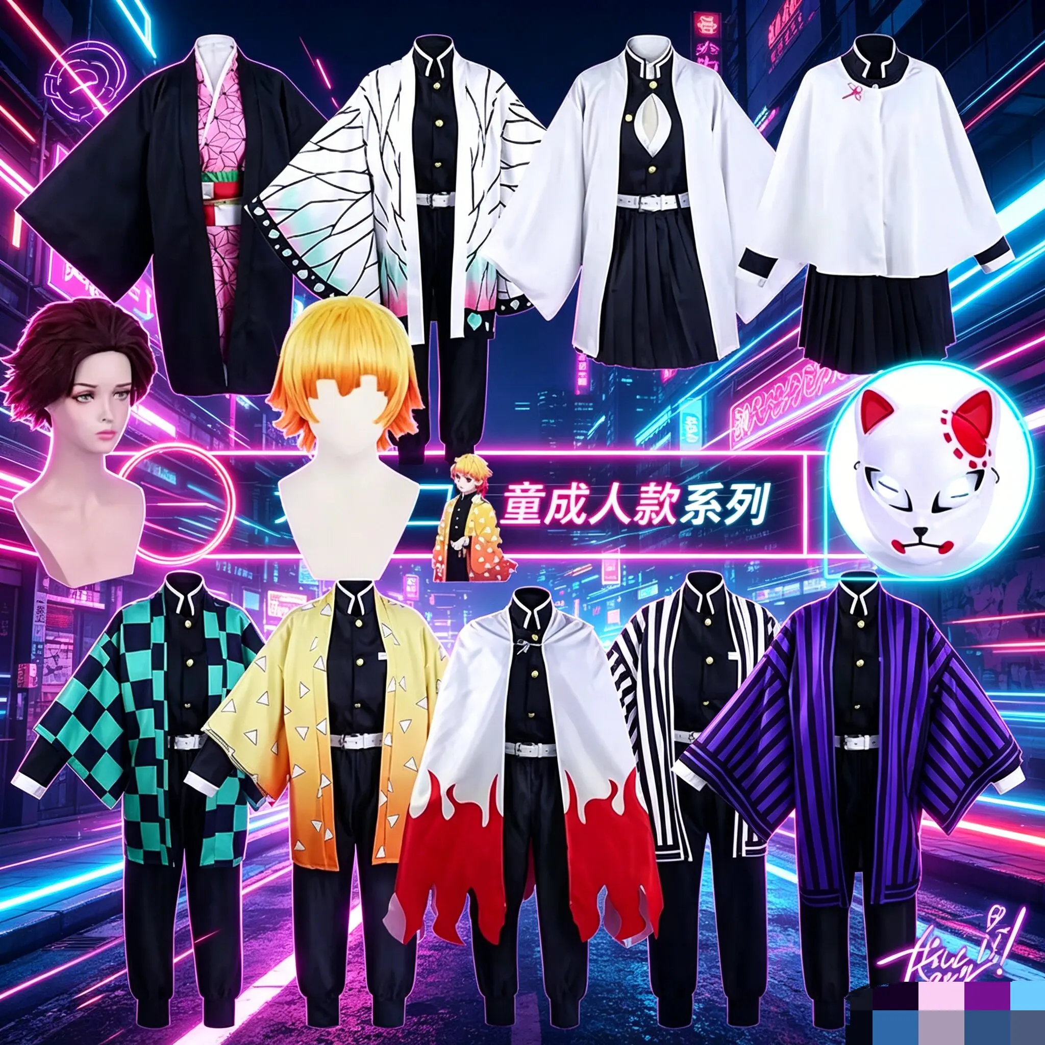 Nuovo Costume Cosplay Anime Ki - Anime Cosplay Realistic recensione e prezzo