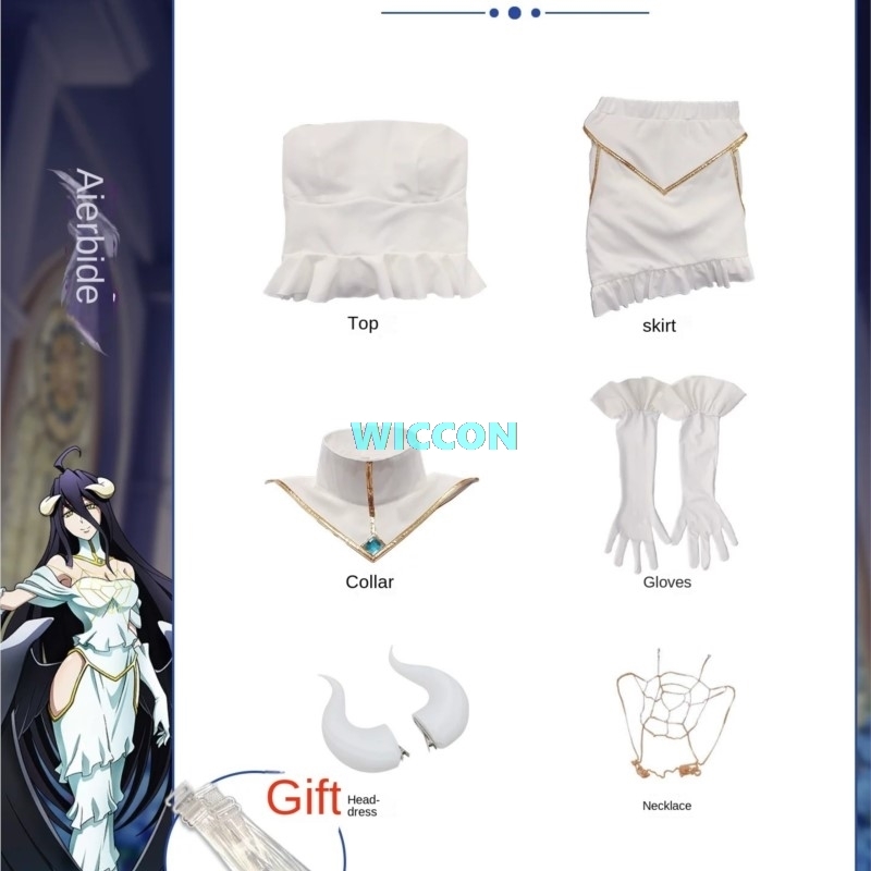 DISPONIBILE Costume Albedo con - Anime Cosplay Albedo recensione e prezzo
