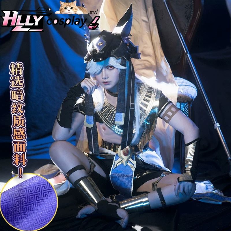 Costume Cosplay Completo di Cy - Anime Cosplay Outfits Female recensione e prezzo