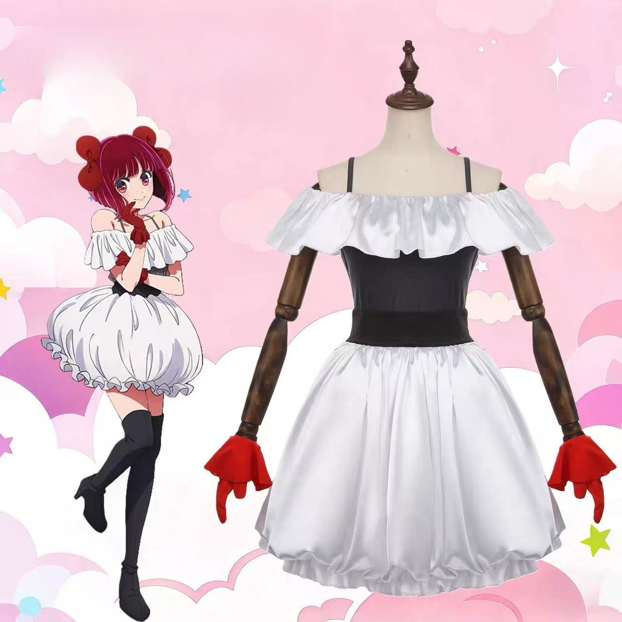 Costume Cosplay Kana Arima di  - Anime Cosplay Outfits Female recensione e prezzo