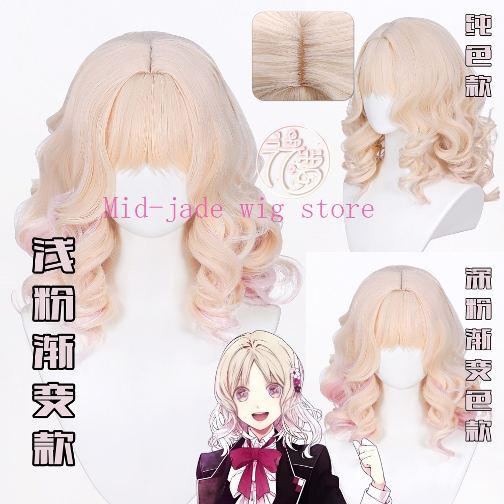 Parrucca cosplay Yui Komori, c - Anime Cosplay Realistic recensione e prezzo