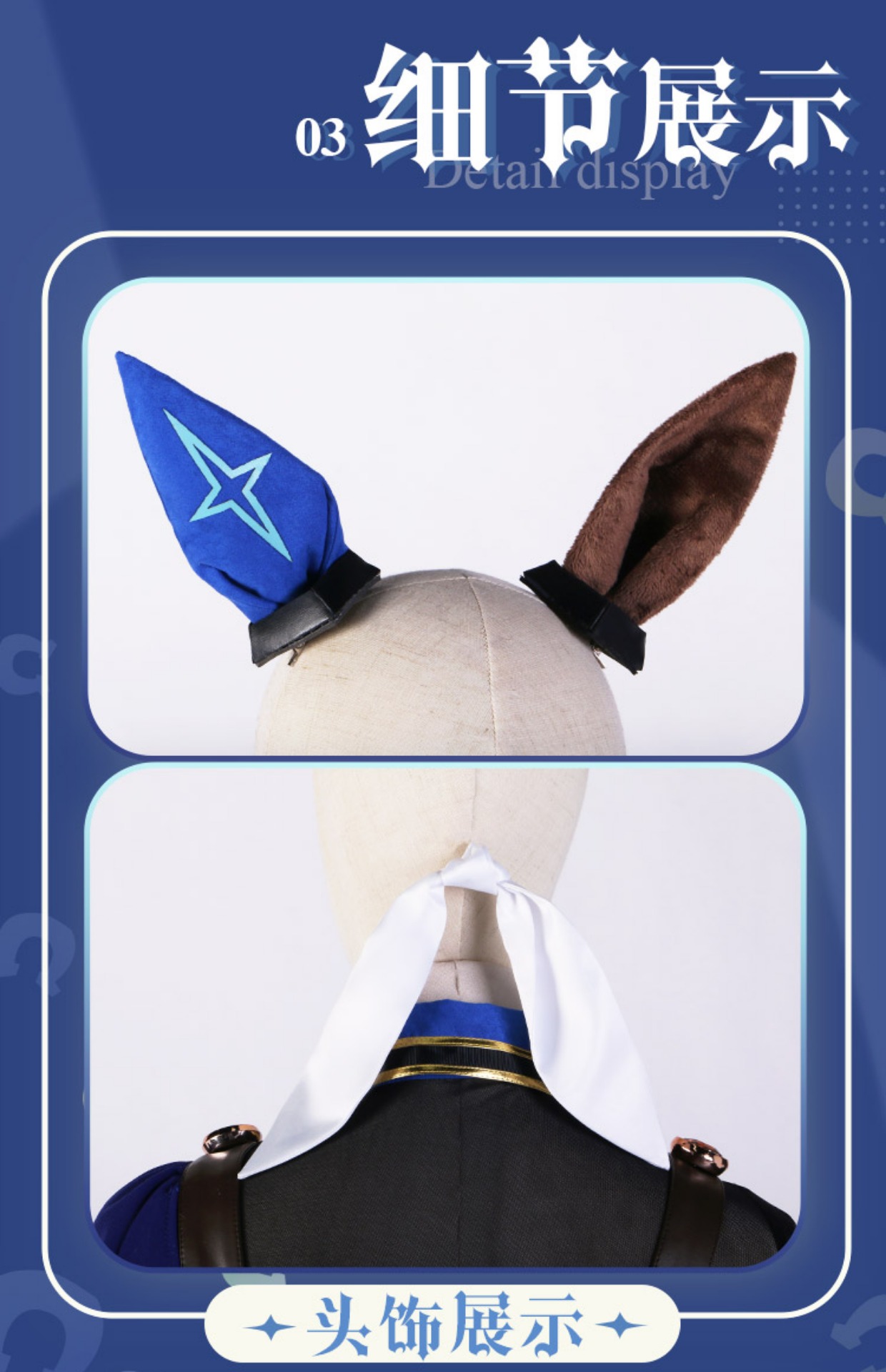 Costume Cosplay Pretty Derby A - Anime Cosplay 2026 recensione e prezzo