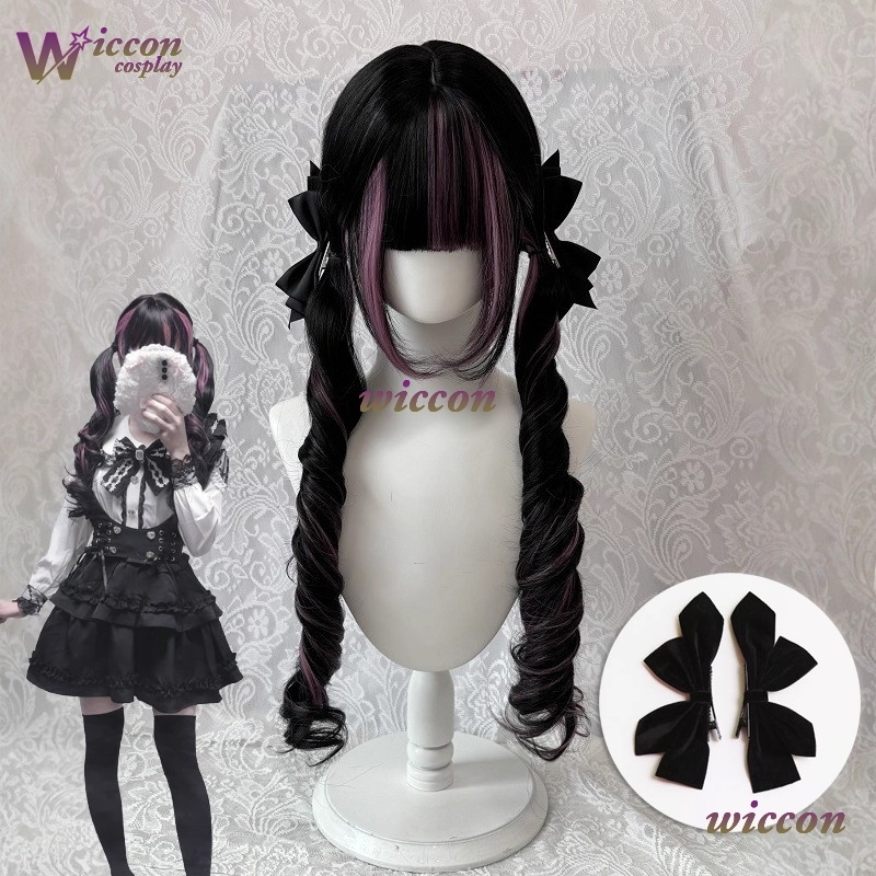 Comico ‌ Parrucca Nera con Fra - Cosplay Anime Black Hair recensione e prezzo