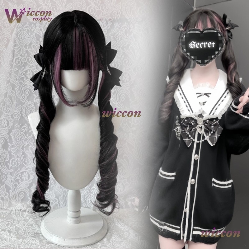 Comico ‌ Parrucca Nera con Fra - Cosplay Anime Black Hair recensione e prezzo